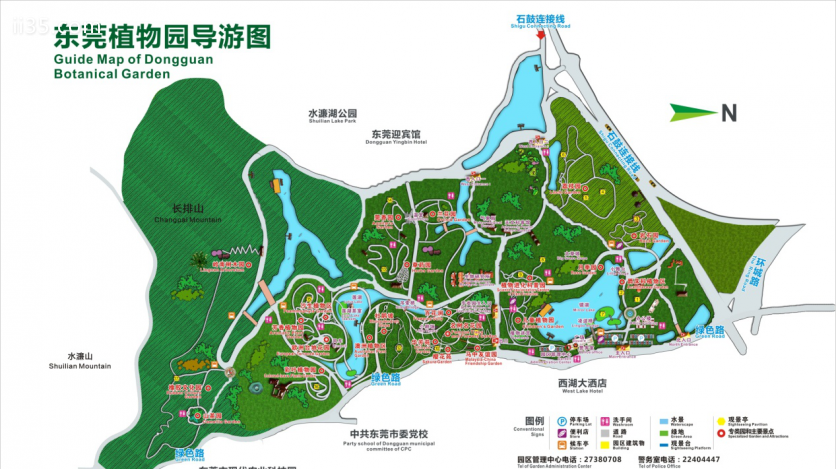 东莞植物园怎么去(地铁 公交 导游图)