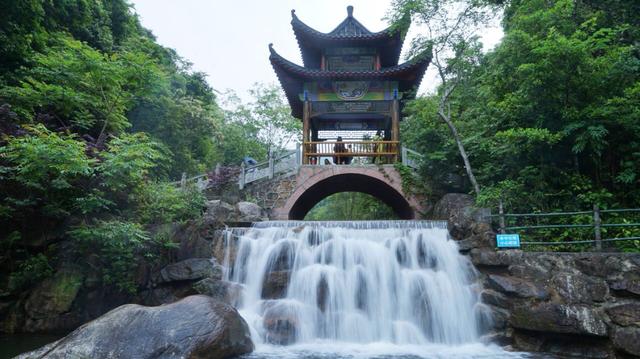 十八水原生态景区